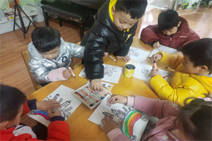 非法集资绘画.jpg