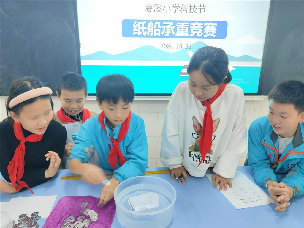 微信图片_20241107162816.jpg