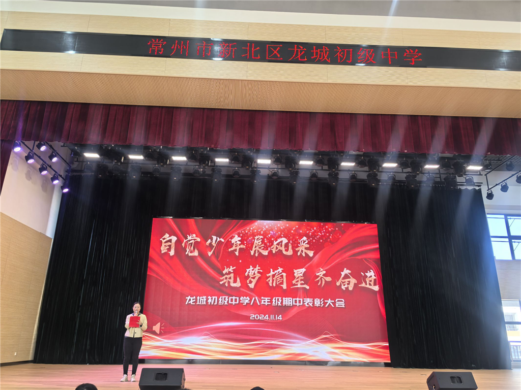 1许丽霞.PNG