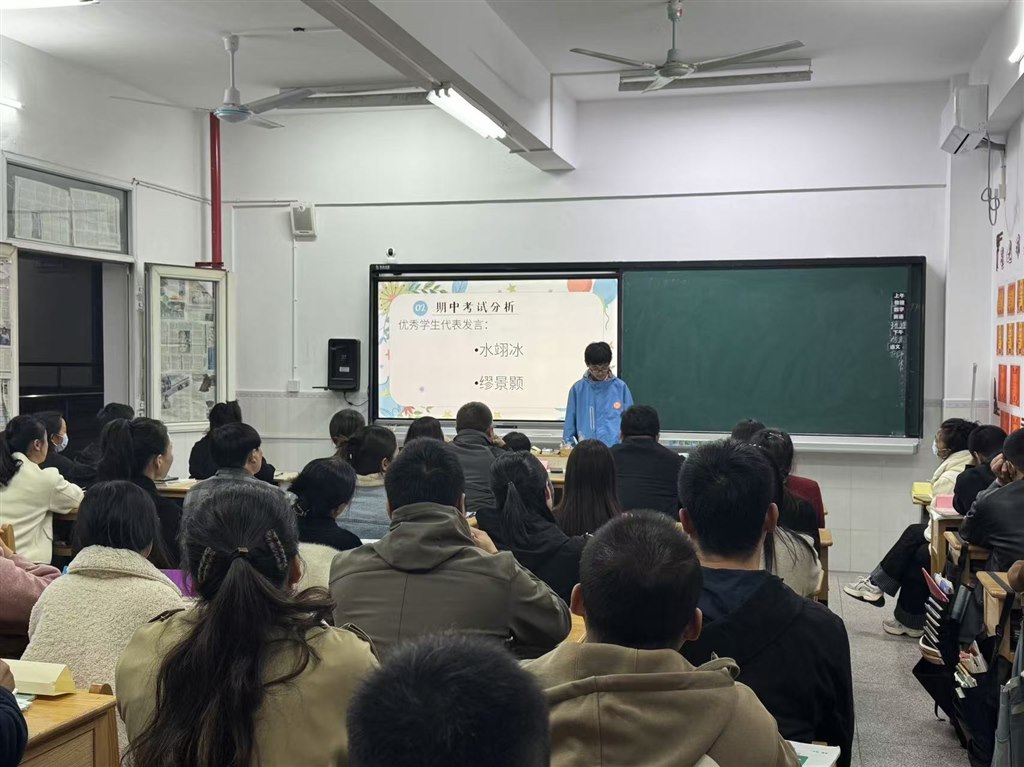 微信图片_20241126073635.jpg