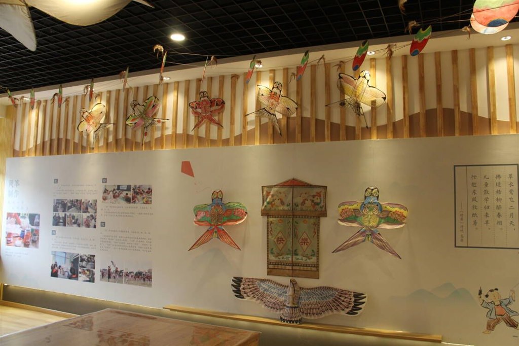风筝展示室.jpg