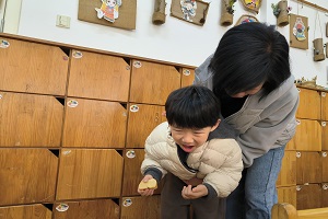 IMG20241126144343.jpg