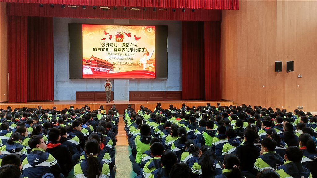 IMG20241126161309.jpg