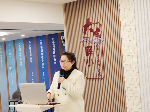 IMG_20241126_143228_副本.jpg