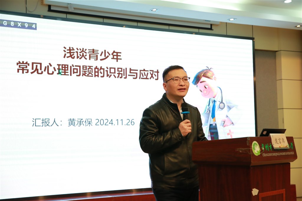 专家1.jpg