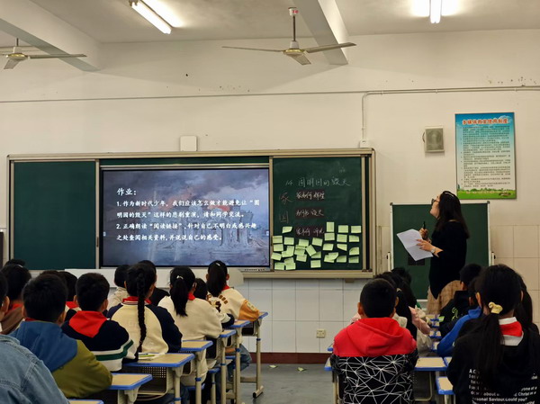 微信图片_20241127093527.jpg