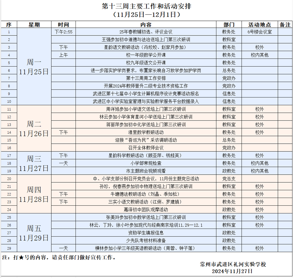 GPPZPUE~8R]ZL%3I95PSI4H.png