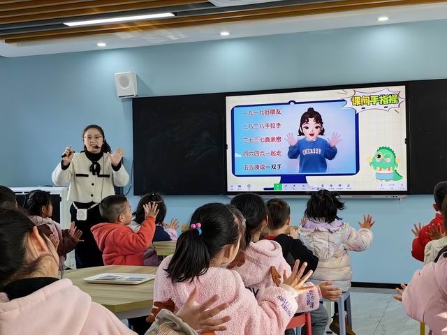 调整大小 微信图片_20241127075151.jpg