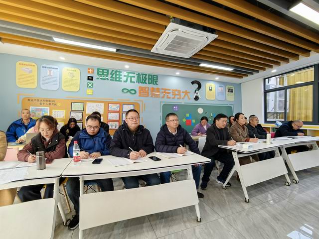 调整大小 微信图片_20241127075256.jpg