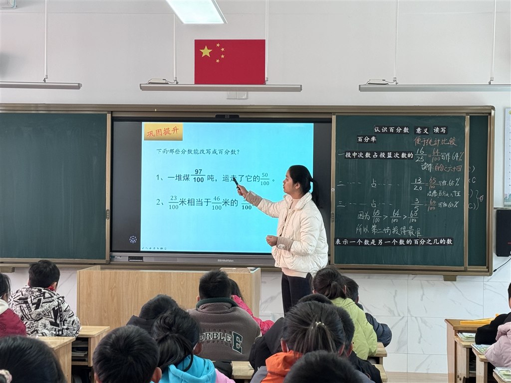 微信图片_20241127185852.jpg