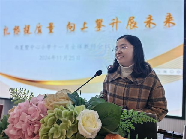 IMG_20241125_155108(1).jpg IMG_20241125_155108(1).jpg