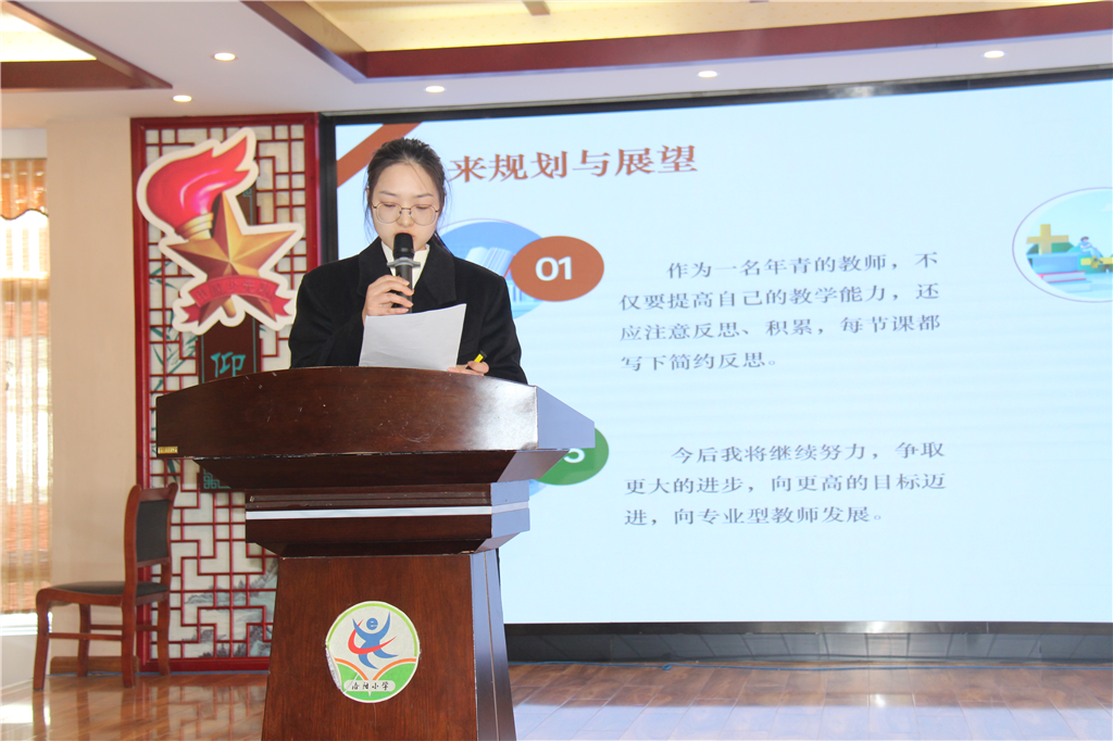 图片5.png