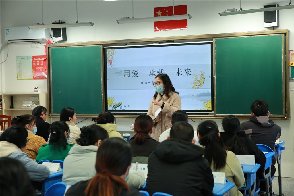 班级交流1.jpg