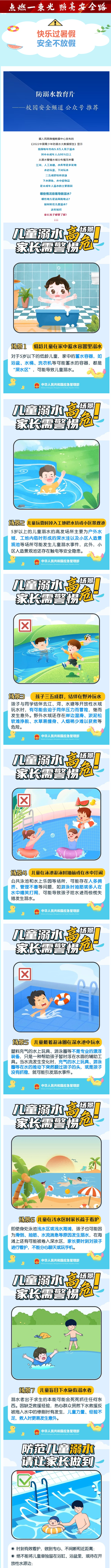 QQ图片20241128145229.png