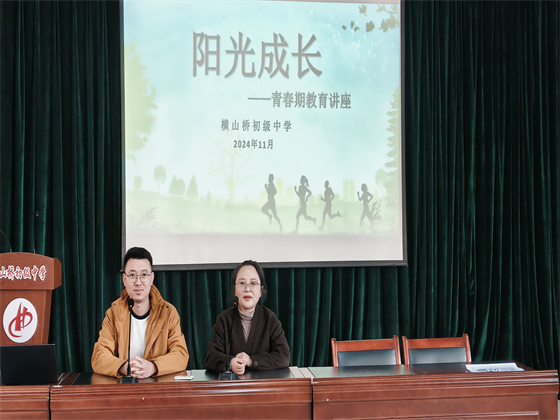 微信图片_20241128123200.jpg