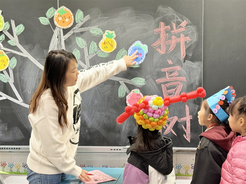 图4.JPG