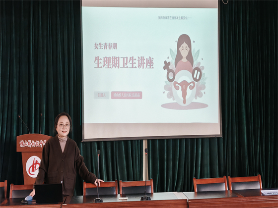 微信图片_20241128123223.jpg