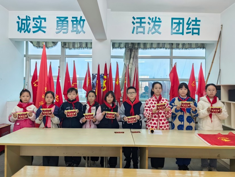 流动红旗.jpg