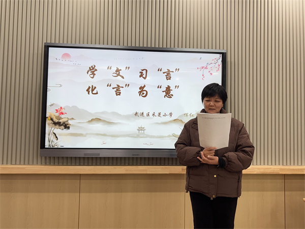 微信图片_20241128193630.jpg