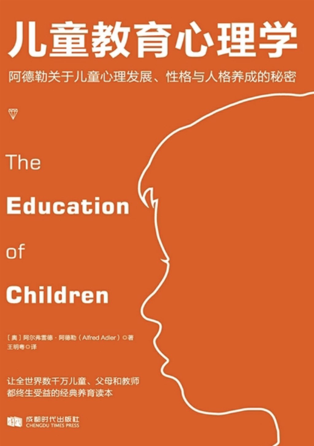 封面.jpg