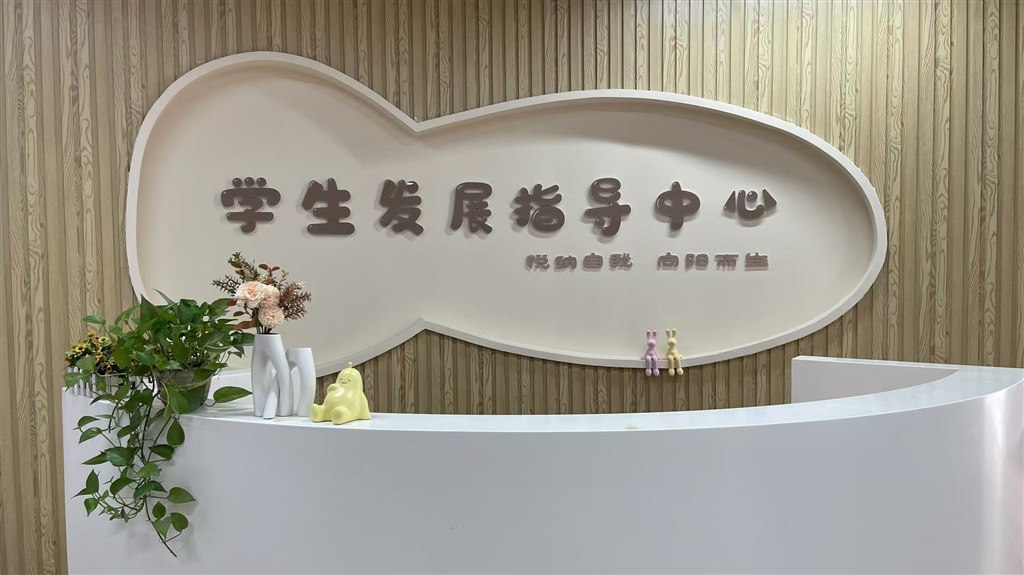 公共区域.jpg