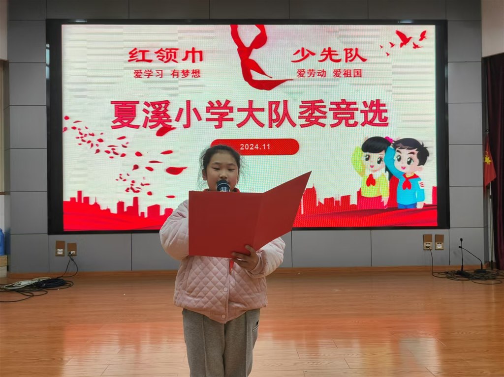 微信图片_20241128164857.jpg
