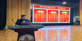 为下一个十年的你负责 2.0434.png