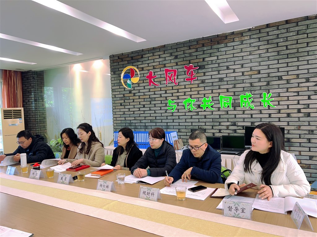 微信图片_20241127120528.jpg