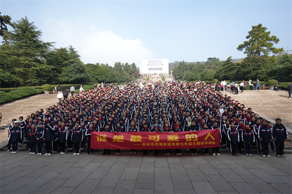 大合照.jpg