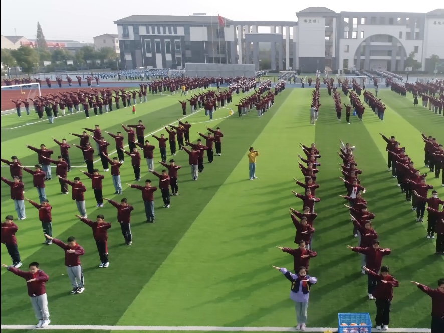 微信图片_20241129140345.jpg