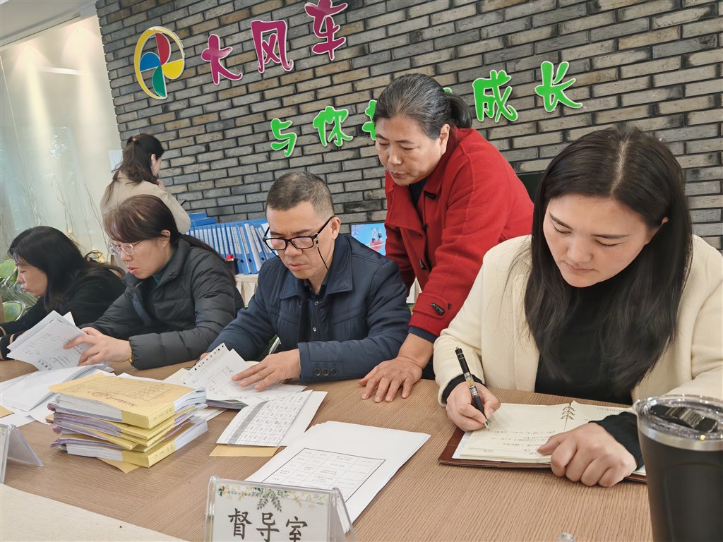 微信图片_20241127120529.jpg