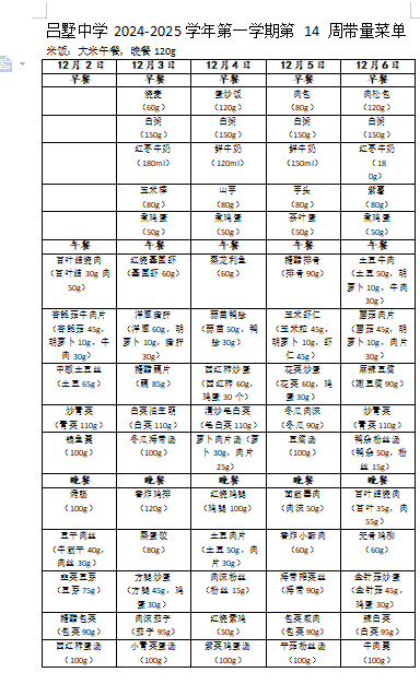 495b63007e2ad97a01ea7777960cf2ab.png 495b63007e2ad97a01ea7777960cf2ab.png