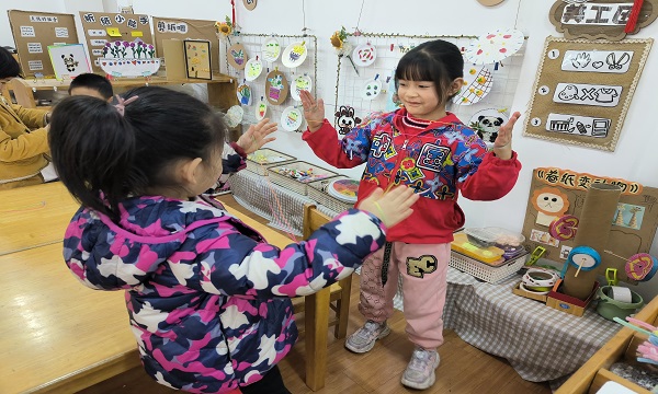 翻花绳 (2).jpg