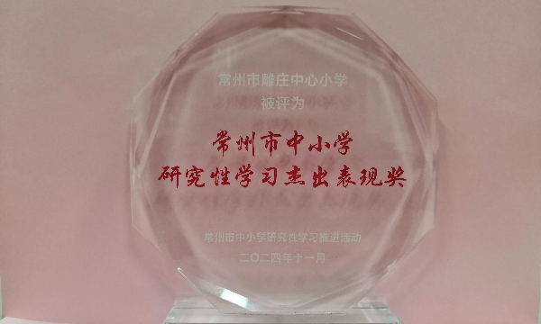 B0CF1EDCB3BED0BFB4178D8CB5949038.png