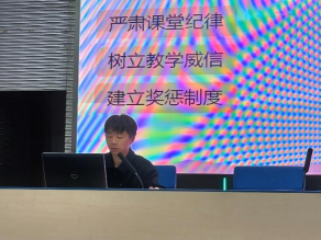 北郊高中青年教师期中座谈会新闻稿 (2)231.png