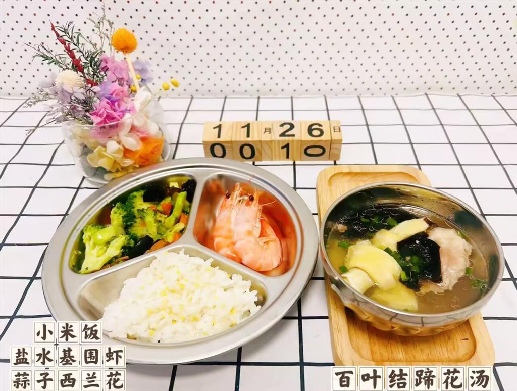 5e2253856964138b3e3108171936a4fa_720.png 5e2253856964138b3e3108171936a4fa_720.png