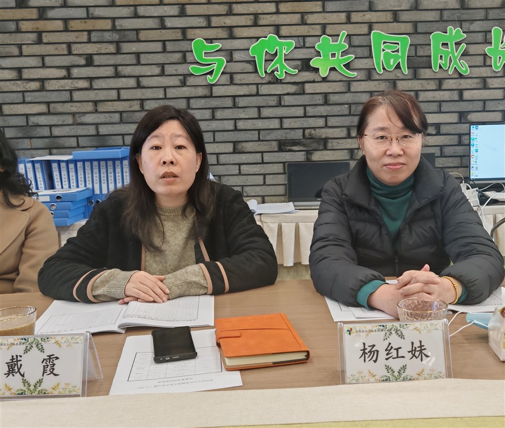 微信图片_20241127120531.jpg