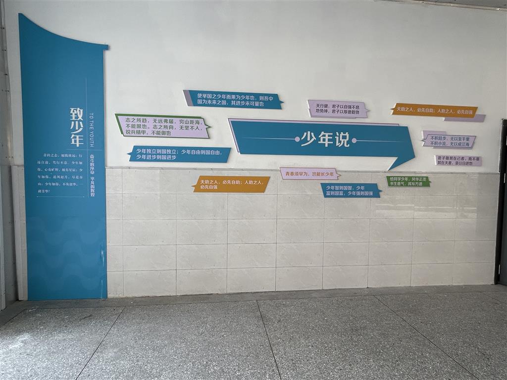 C2138C06C55FDD419BEFB515263AE850.png