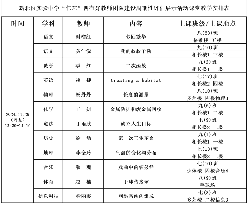 图片13.png