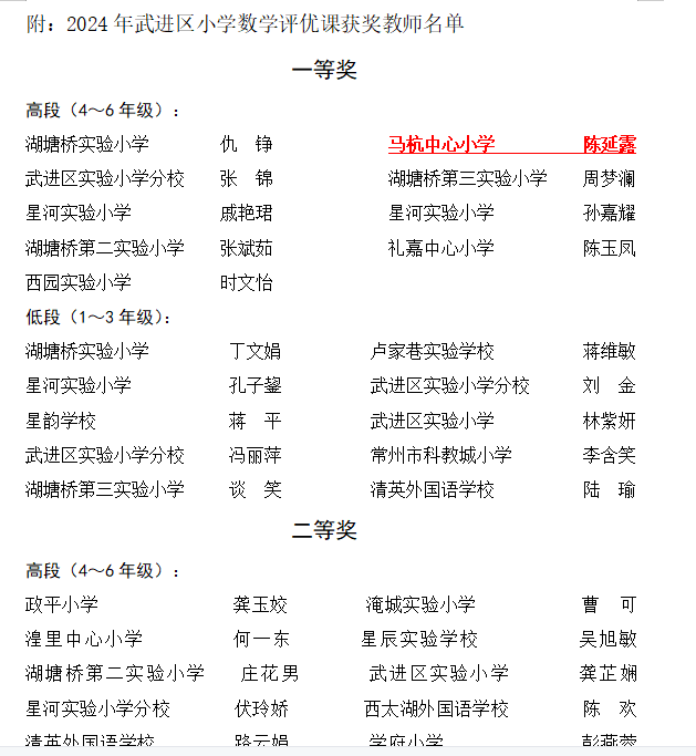 615fc6a6-c667-4a00-b049-e33a7e11d9e1.png
