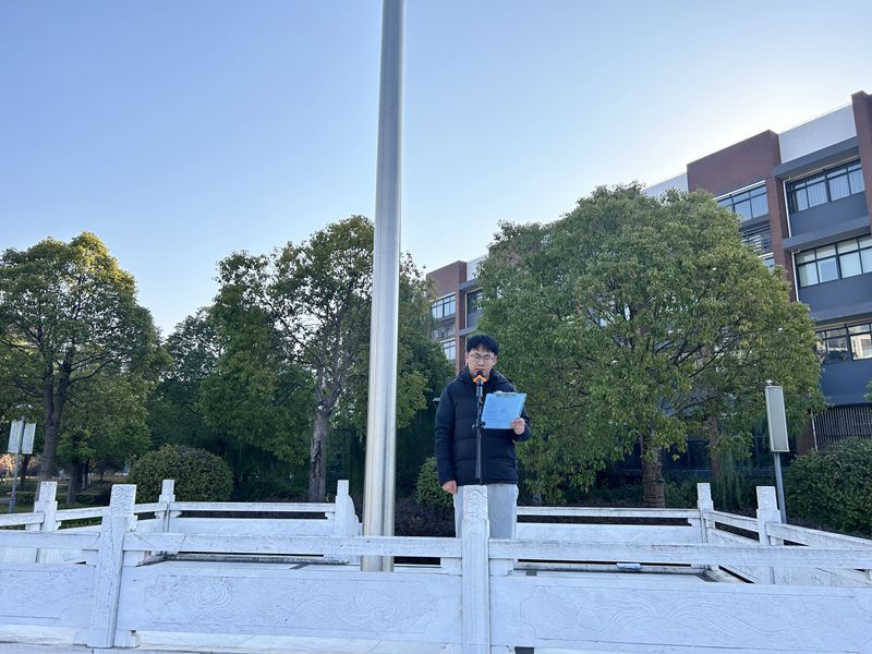 宗博阳老师_副本.jpg 宗博阳老师_副本.jpg