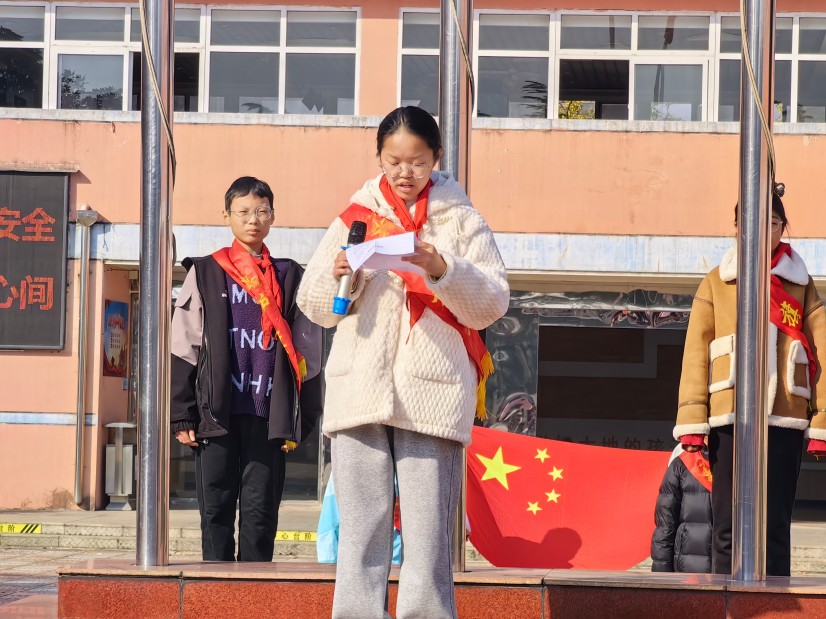 安全教育.jpg