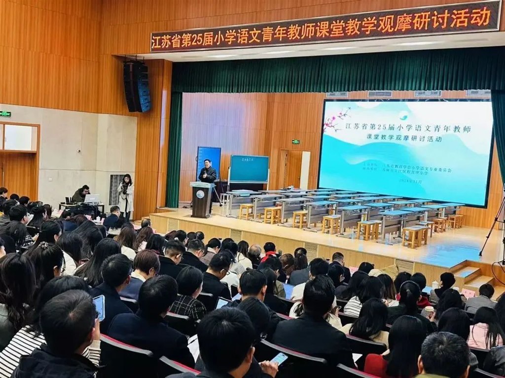 微信图片_20241202173513.jpg