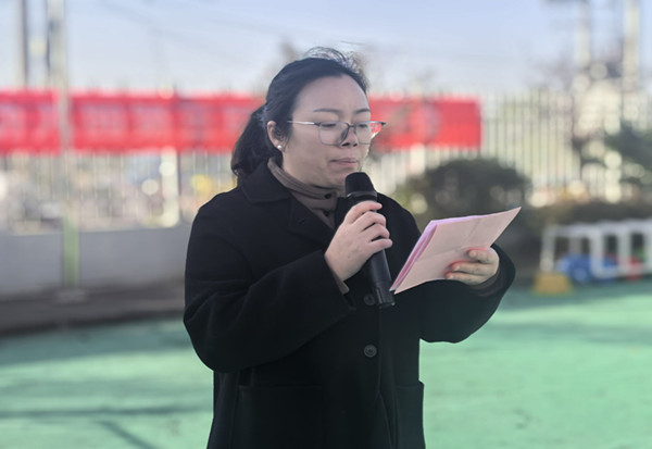 QQ图片20241128205632.jpg