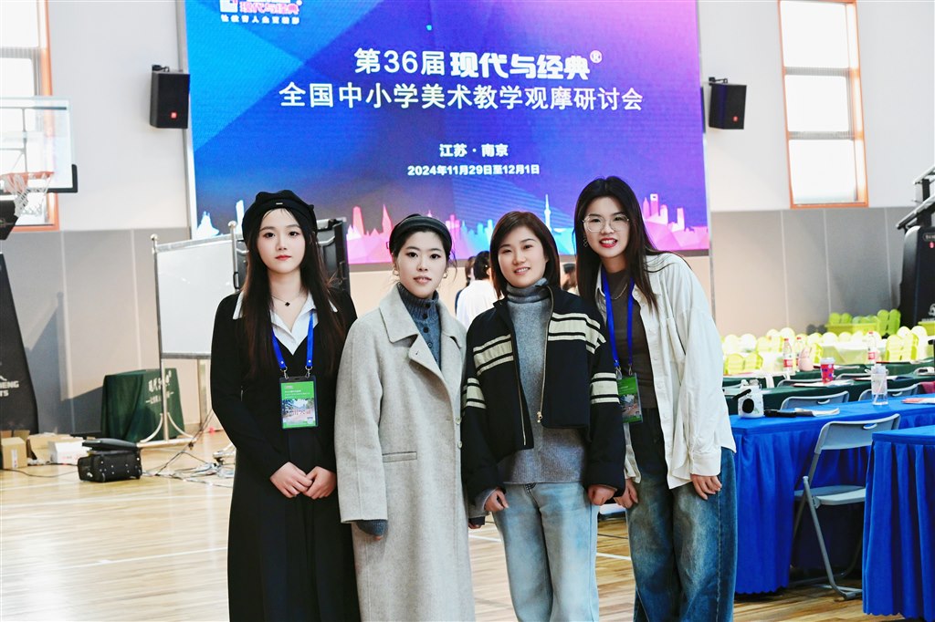 微信图片_20241202145827.jpg 微信图片_20241202145827.jpg