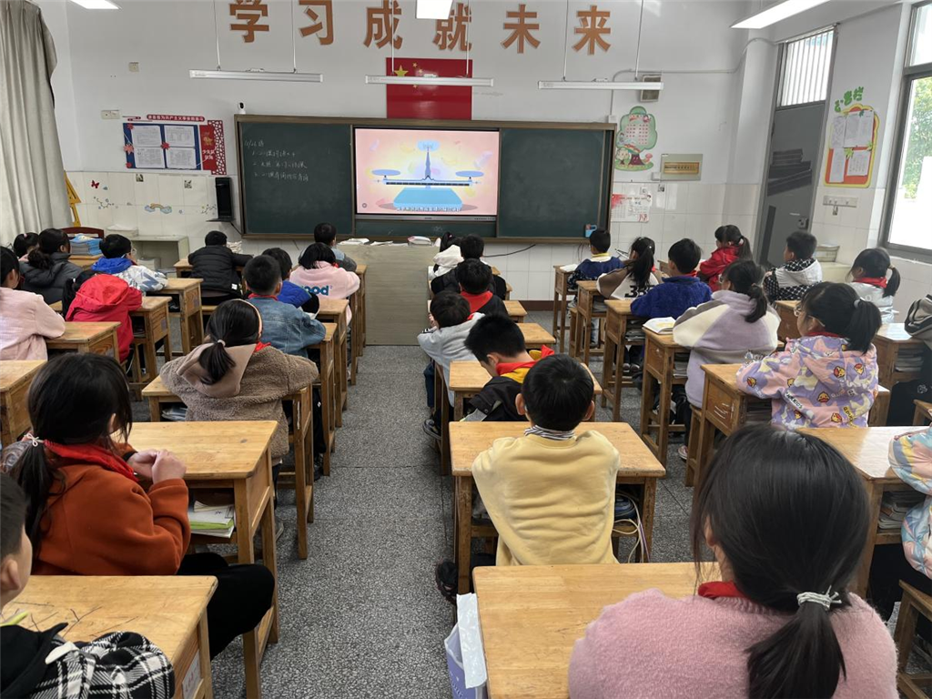 图片3.png