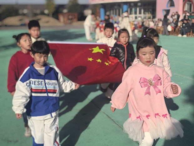 QQ图片20241128201258.jpg