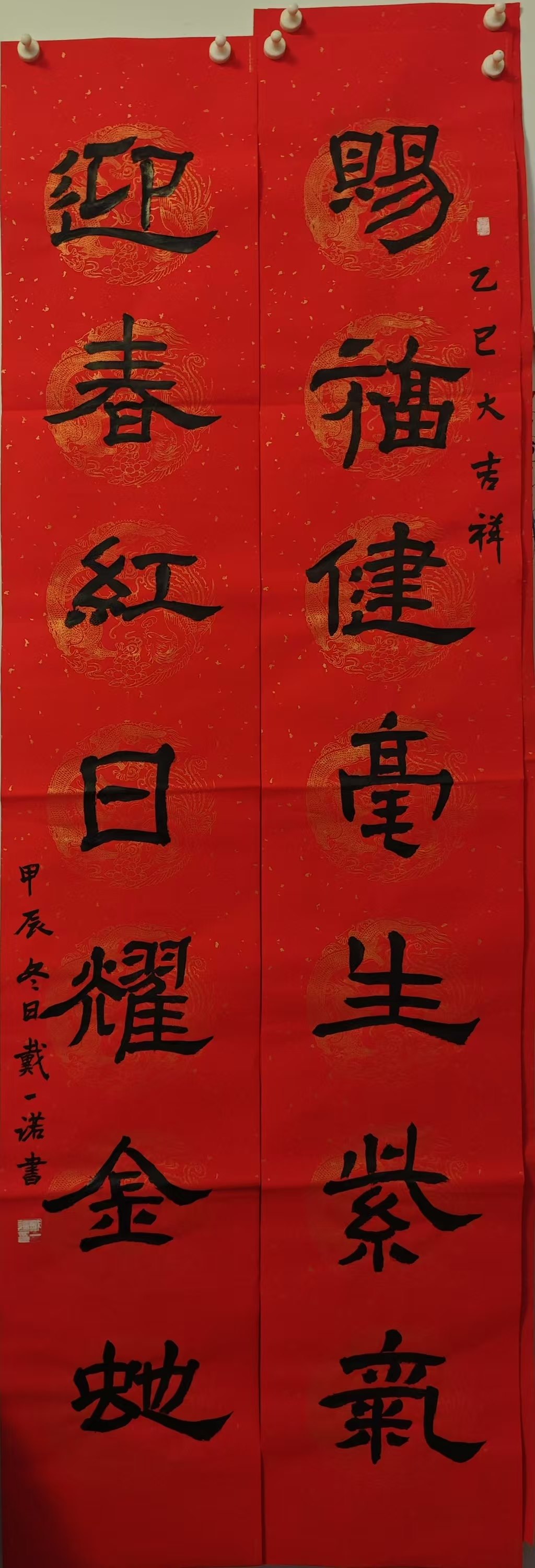 微信图片_20241203142546.jpg