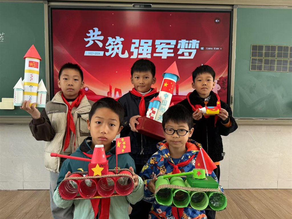 微信图片_20241203205042.jpg
