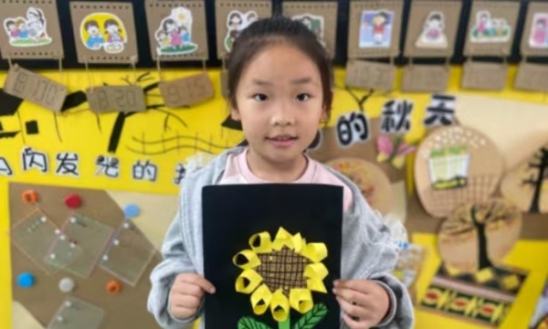 微信图片_20241203125554.jpg